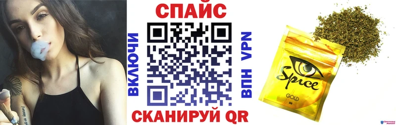 Купить где  Пущино  БУТИРАТ оксибутират 