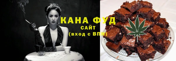 jwh Баксан