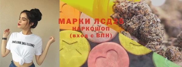 скорость Балабаново