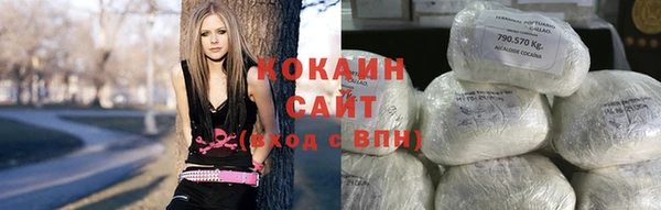 амфетамин Балахна