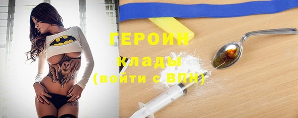 скорость Балабаново