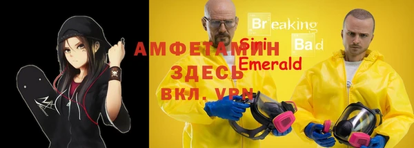 jwh Баксан