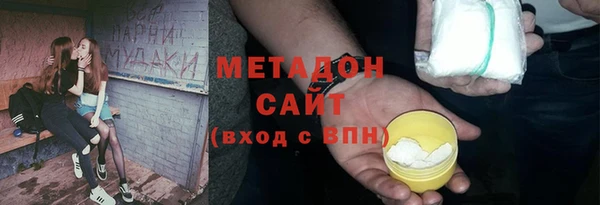 скорость Балабаново