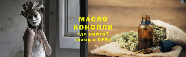 jwh Баксан