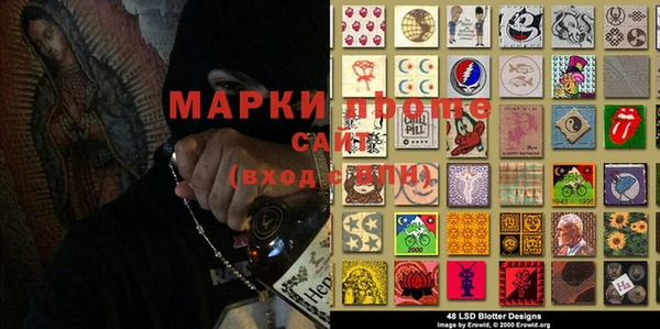 скорость Балабаново