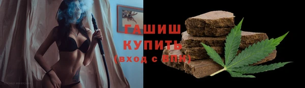 jwh Баксан
