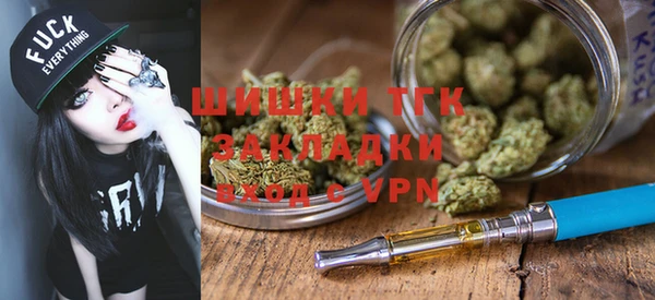 jwh Баксан