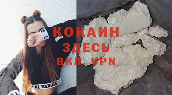 jwh Баксан