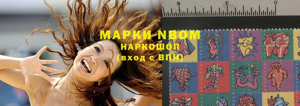 скорость Балабаново