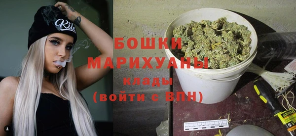 скорость Балабаново
