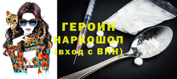 jwh Баксан