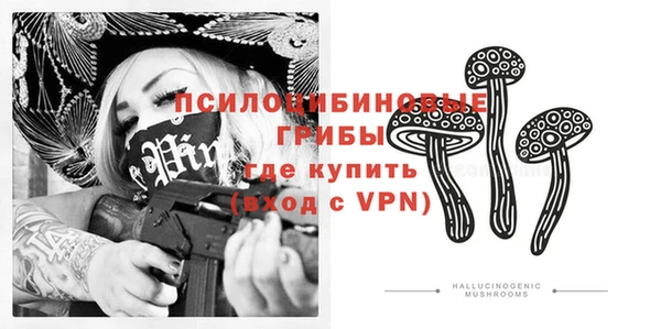 jwh Баксан
