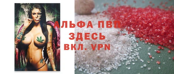 скорость Балабаново