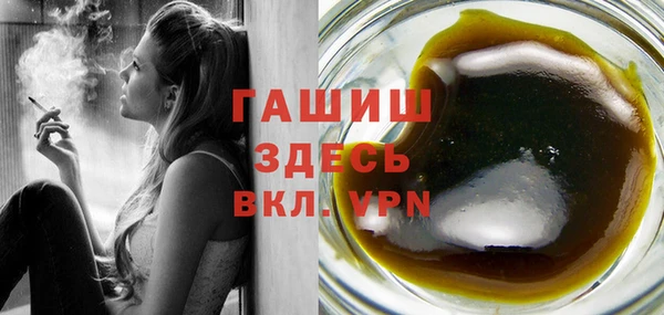 jwh Баксан