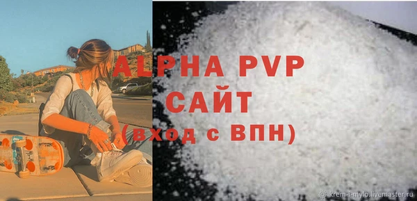 jwh Баксан