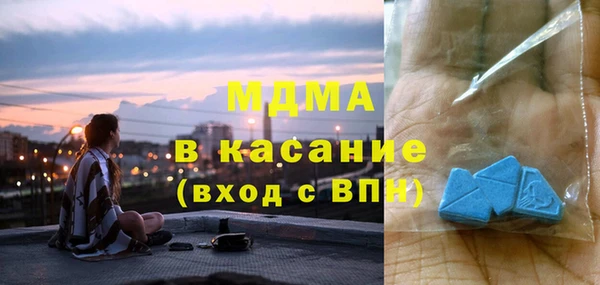 скорость Балабаново