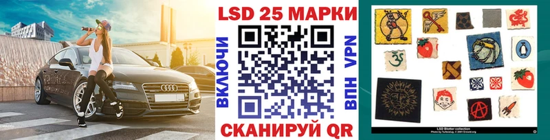 Купить  Пущино  Марки NBOMe 1500мкг 