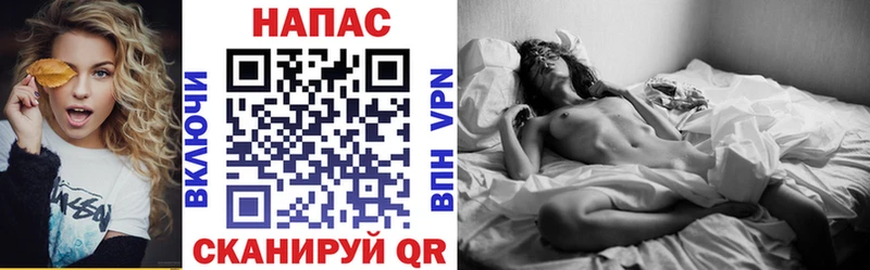 Каннабис план  Купить закладки  Пущино 